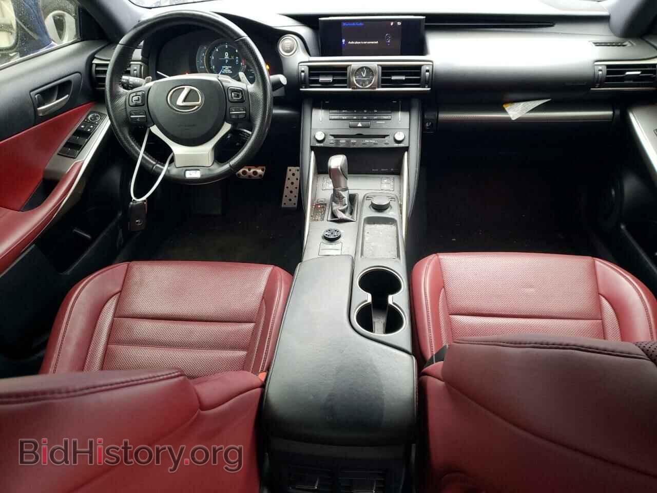 2017 LEXUS IS - VIN: JTHBA1D23H5060813 - Photo 8