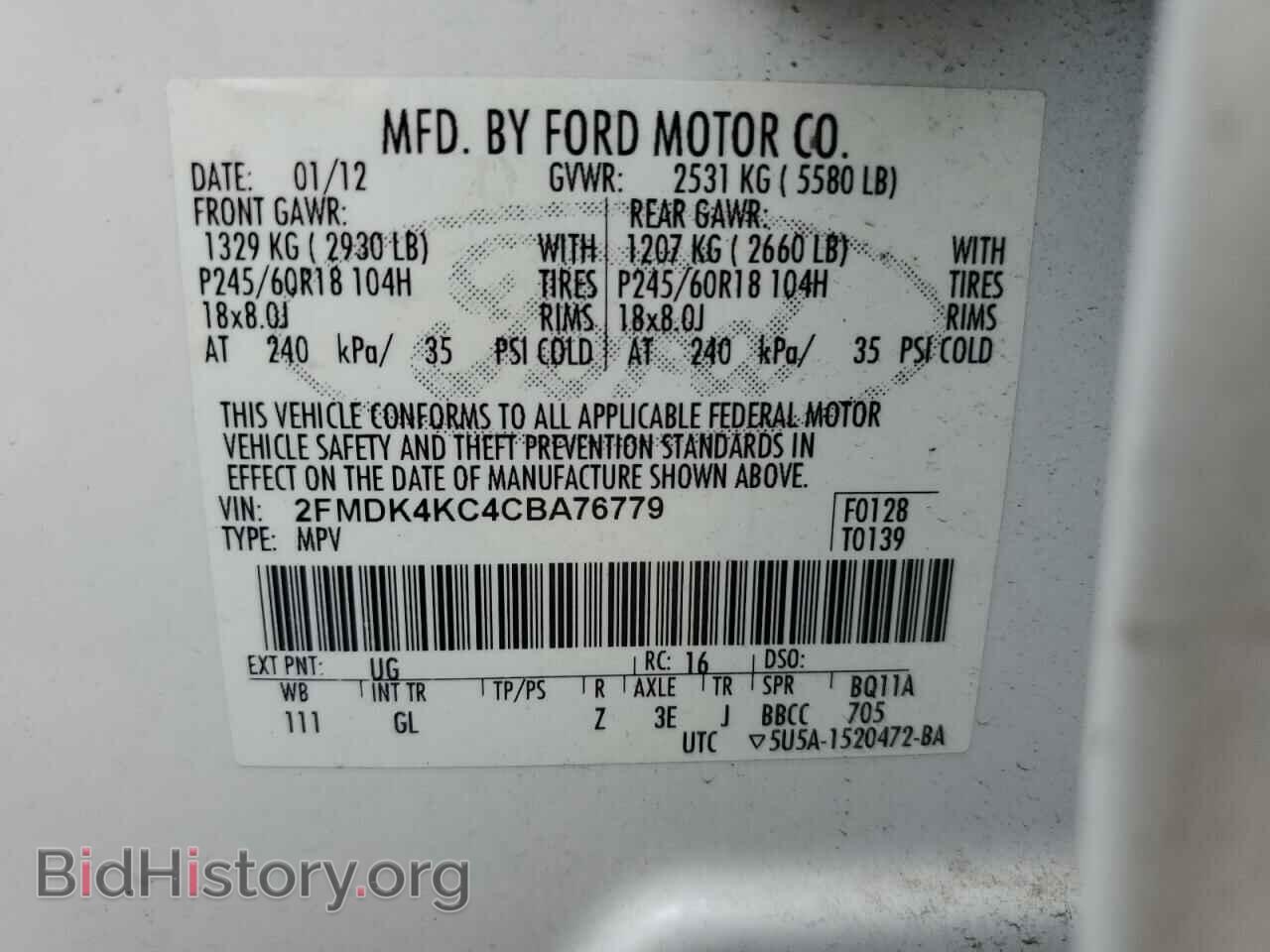 2012 FORD EDGE - VIN: 2FMDK4KC4CBA76779 - Photo 13
