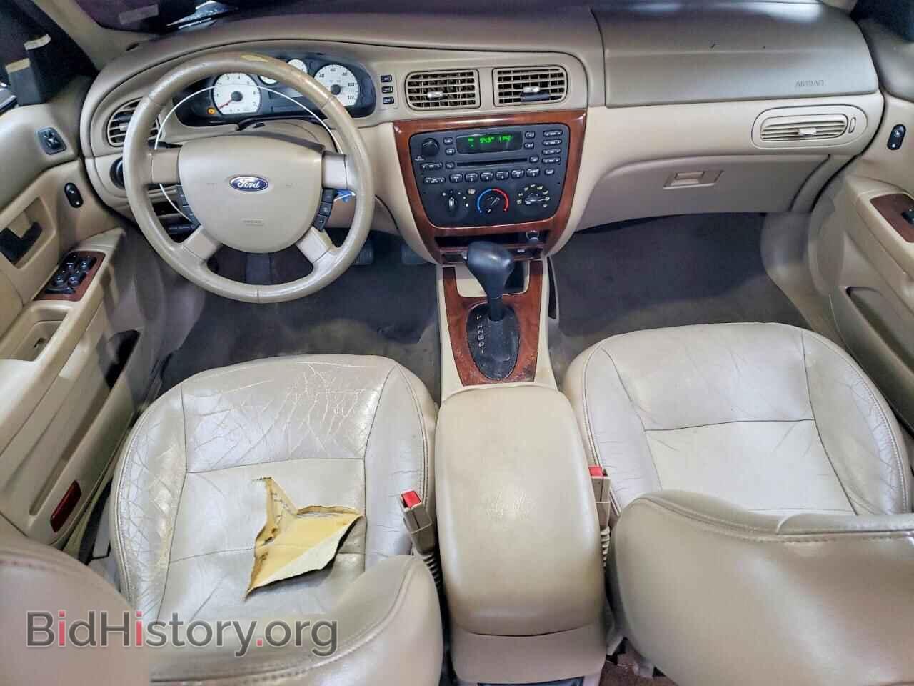 2006 FORD TAURUS - VIN: 1FAFP56U66A231300 - Photo 8