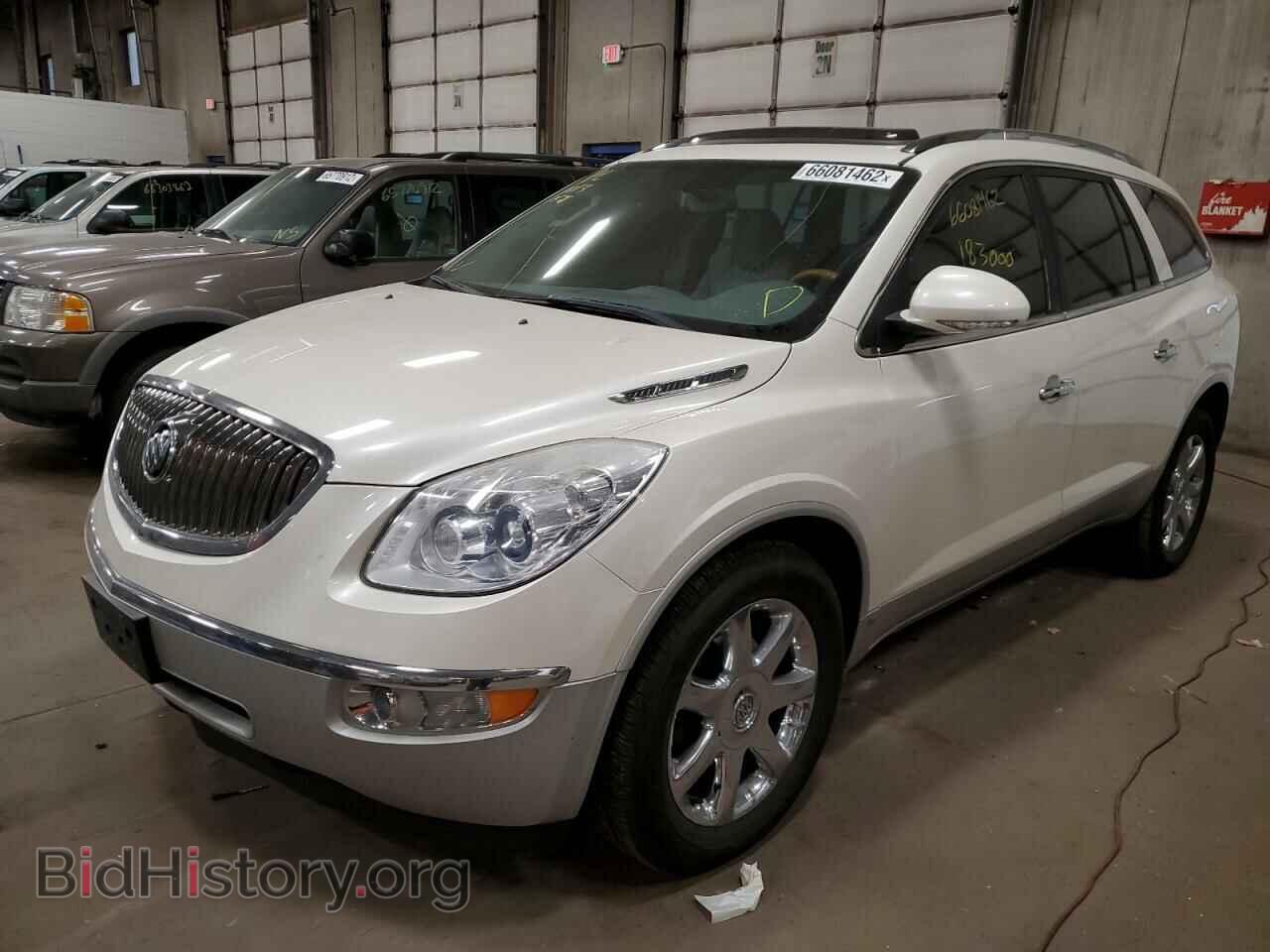2009 BUICK ENCLAVE - VIN: 5GAER23D79J194864 - Фото 2