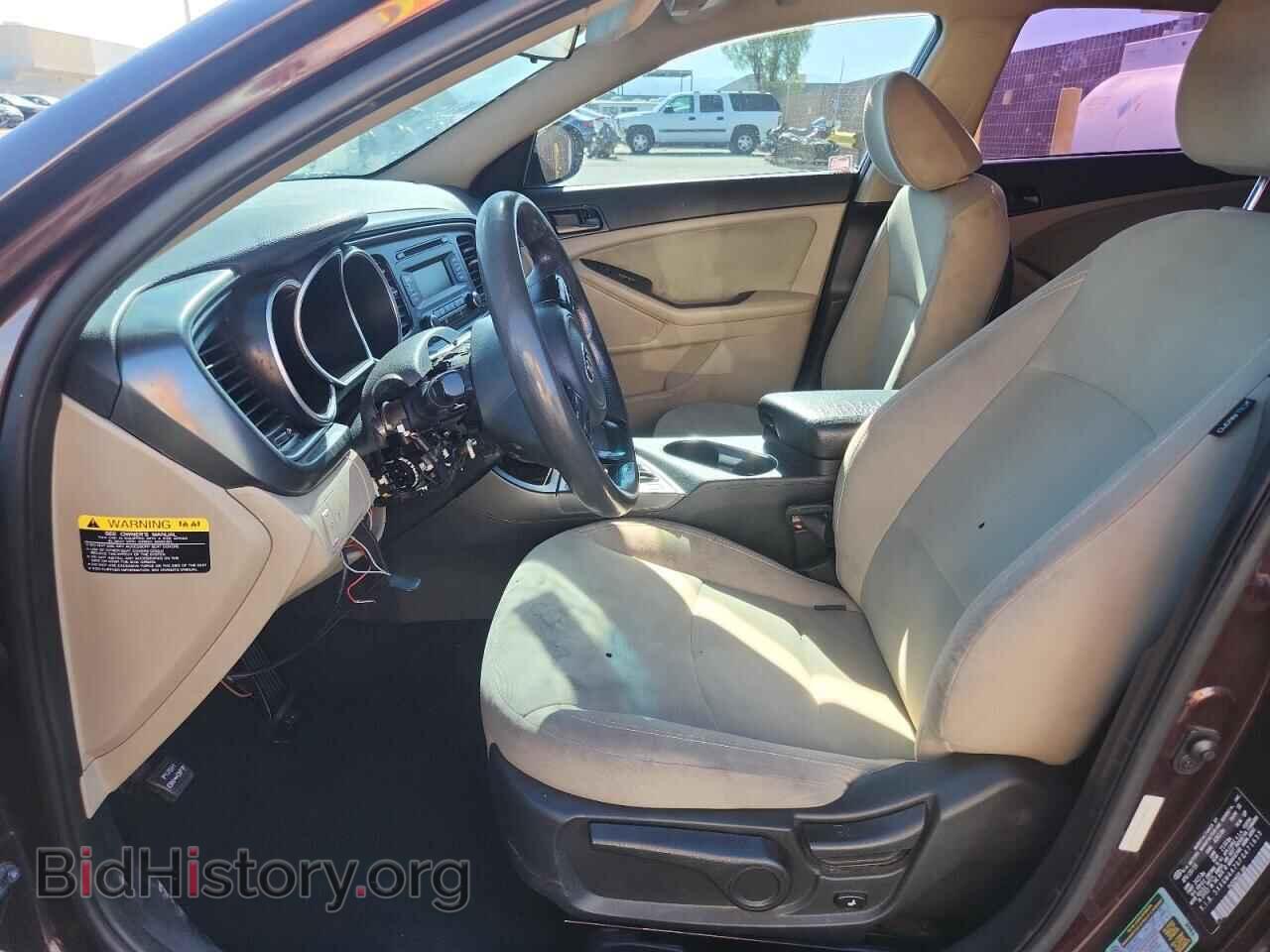 2015 KIA OPTIMA - VIN: 5XXGM4A76FG471633 - Фото 7
