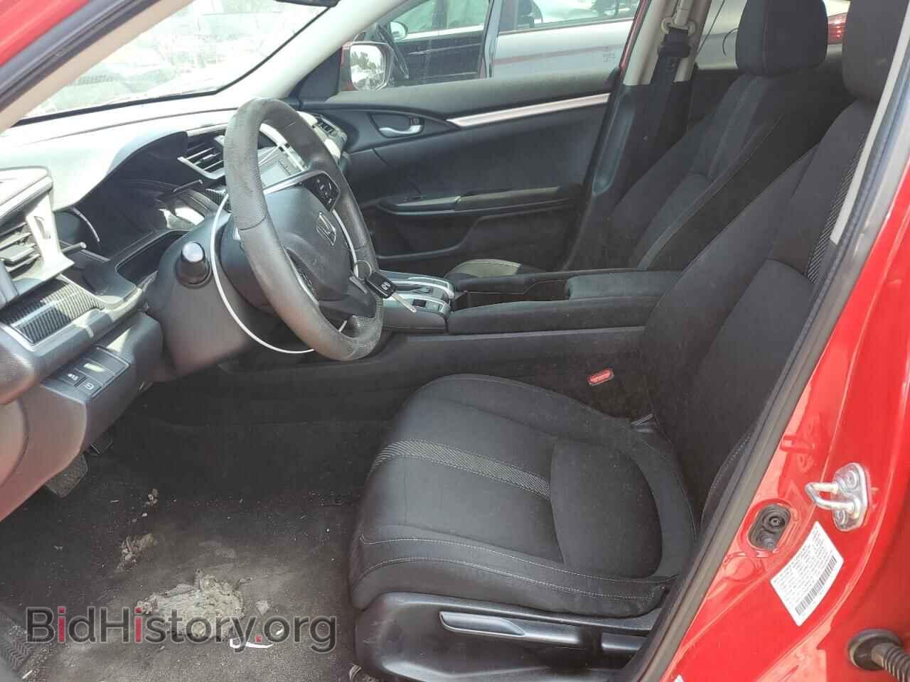 2016 HONDA CIVIC - VIN: 2HGFC2F52GH528159 - Фото 7