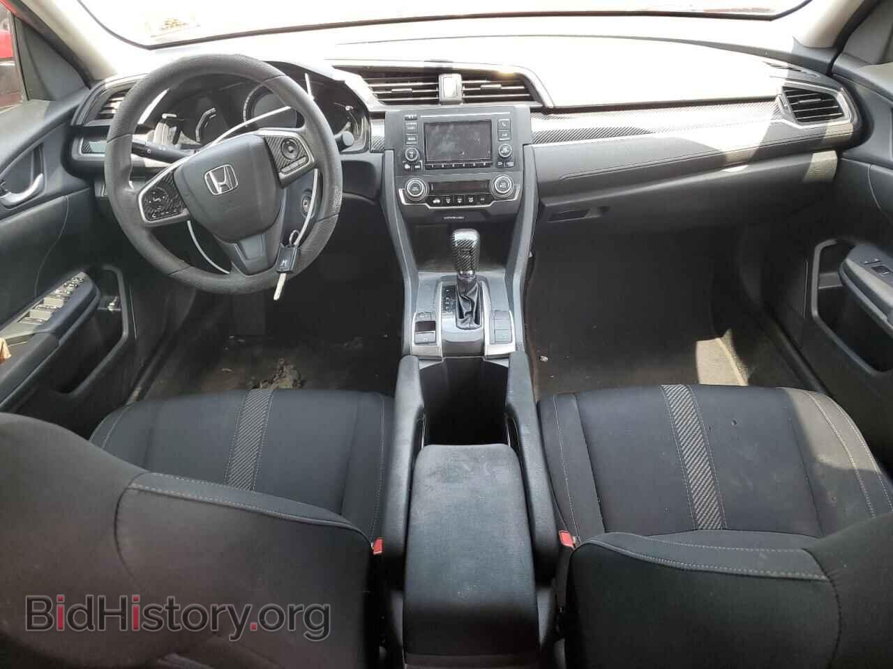 2016 HONDA CIVIC - VIN: 2HGFC2F52GH528159 - Фото 8