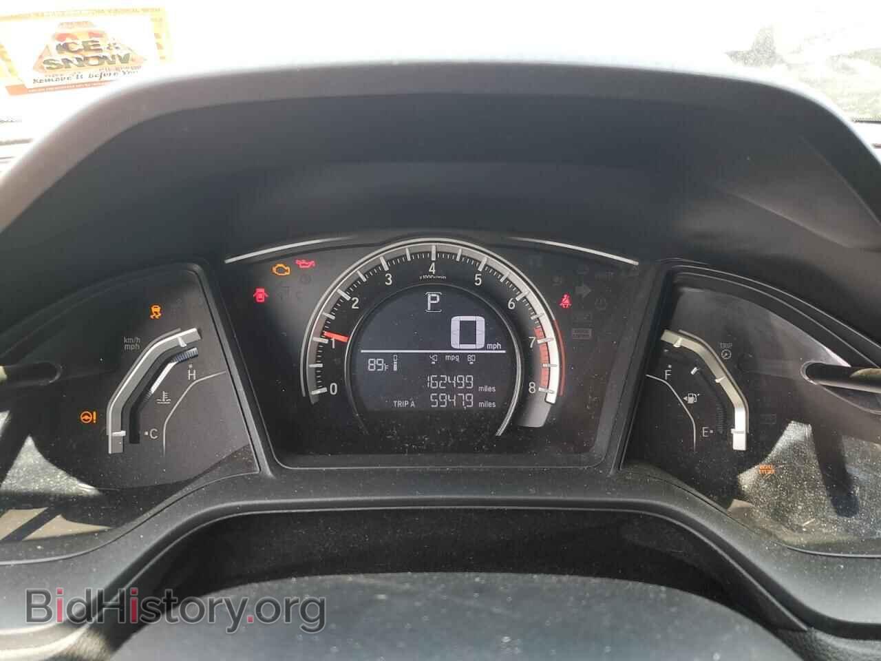2016 HONDA CIVIC - VIN: 2HGFC2F52GH528159 - Фото 9