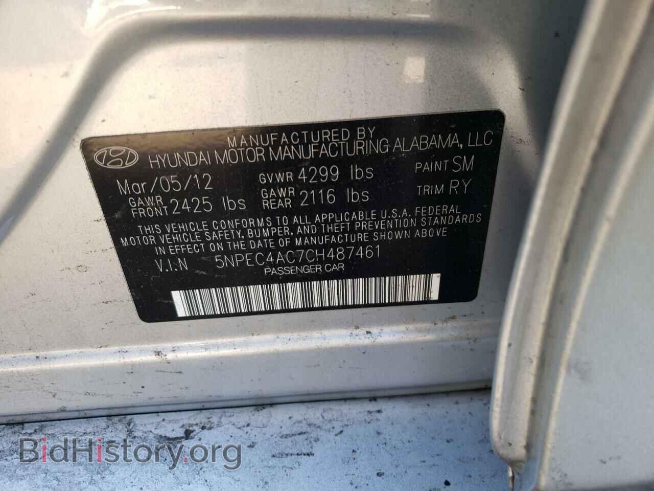 2012 HYUNDAI SONATA - VIN: 5NPEC4AC7CH487461 - Фото 10