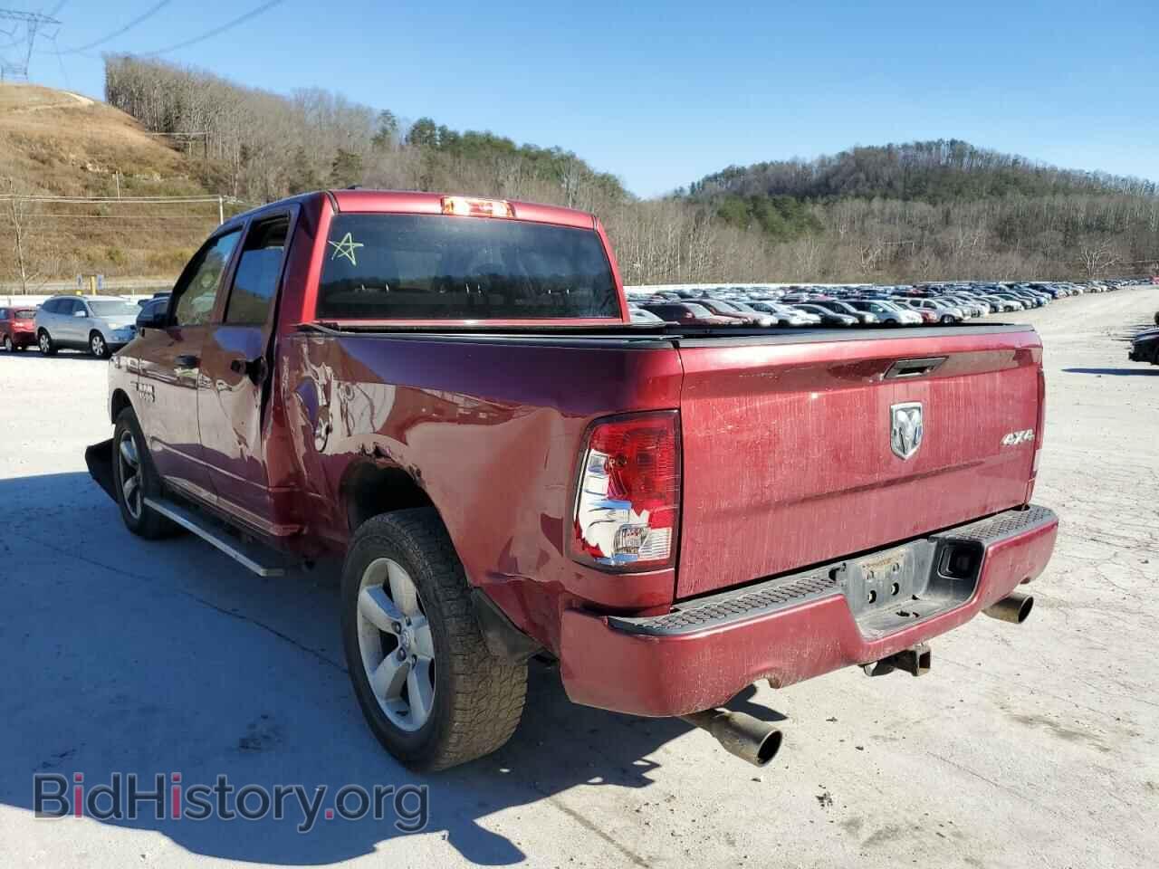 2013 RAM 1500 - VIN: 1C6RR7FT9DS540858 - Фото 3