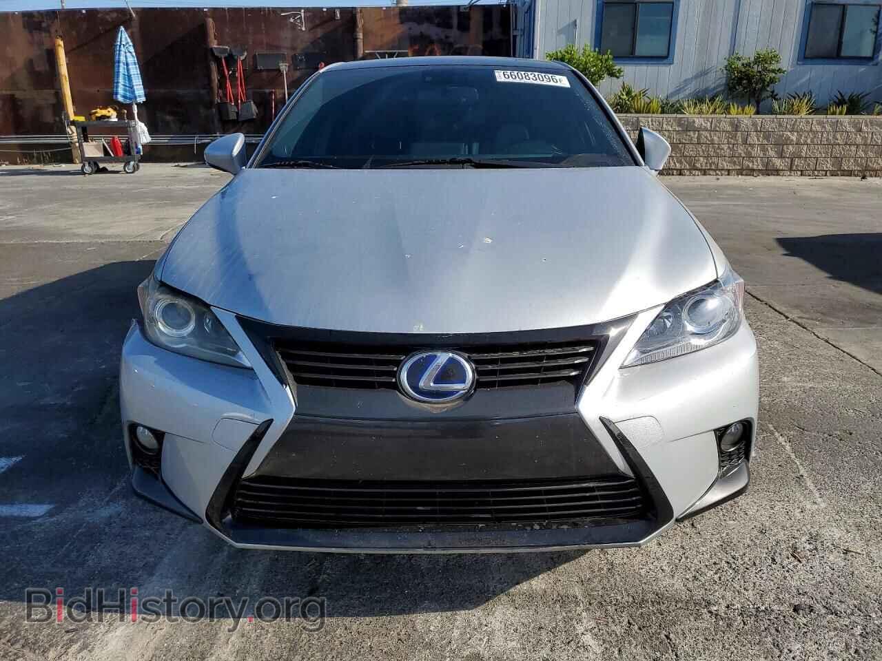 2015 LEXUS CT 200 - VIN: JTHKD5BH6F2221479 - Фото 5