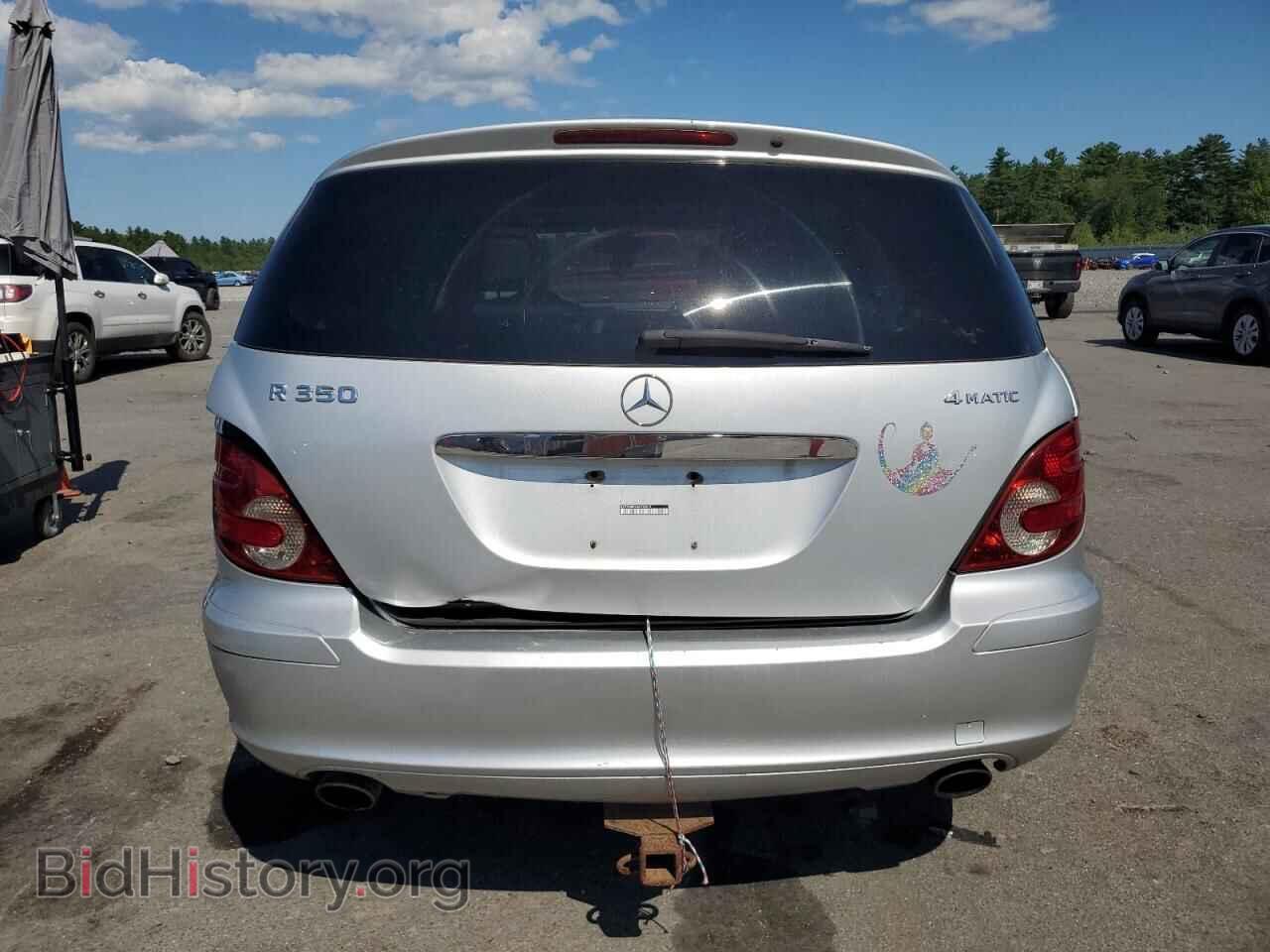 2006 MERCEDES-BENZ R-CLASS - VIN: 4JGCB65EX6A014419 - Фото 6