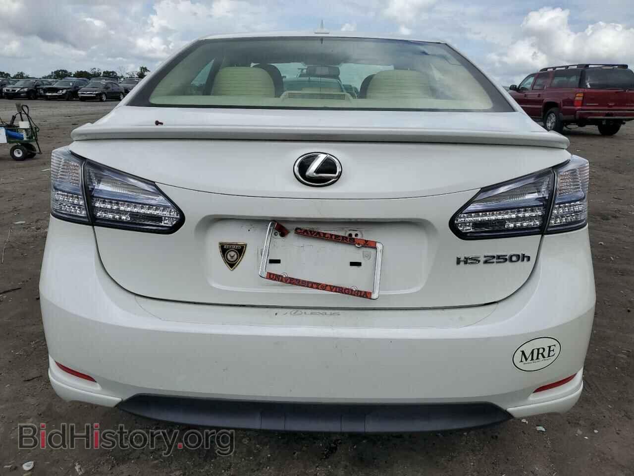 2012 LEXUS HS - VIN: JTHBB1BA4C2051295 - Фото 6
