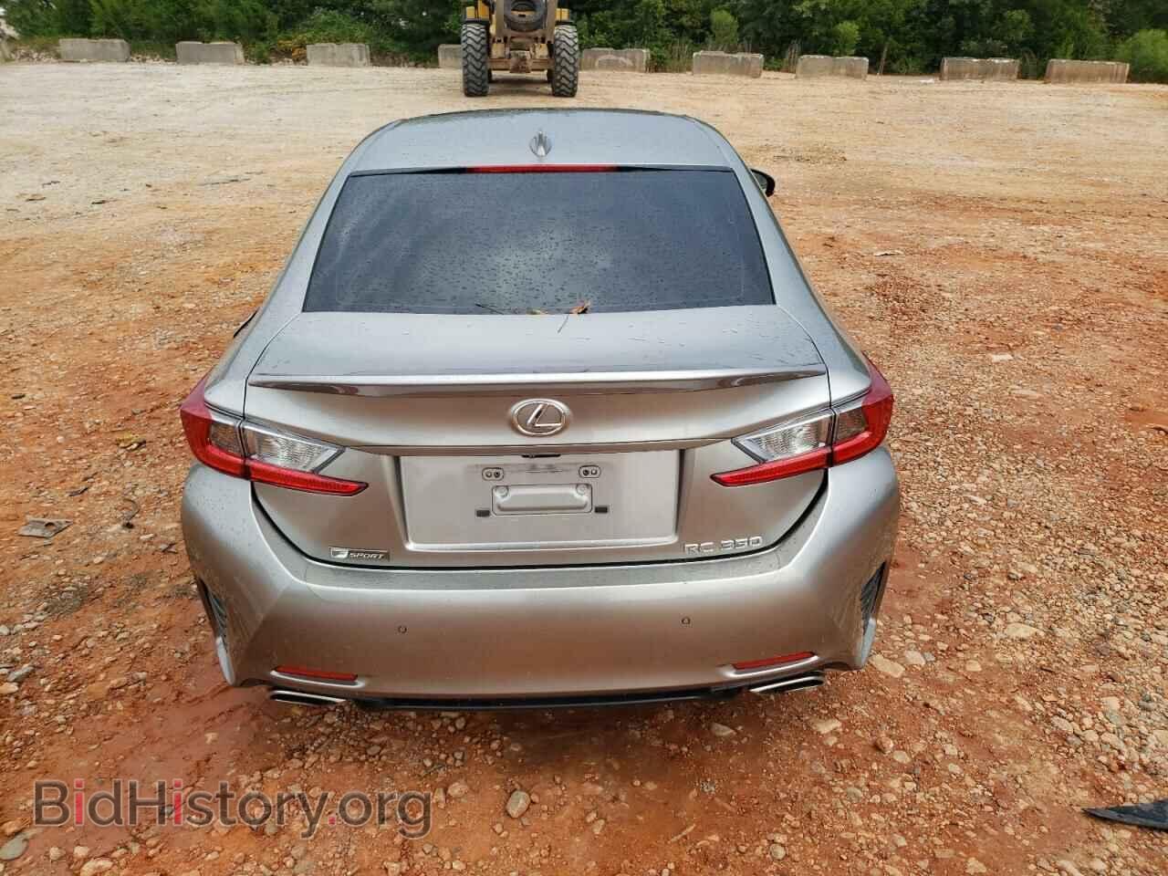 2015 LEXUS RX350 - VIN: JTHHE5BC0F5007064 - Фото 6