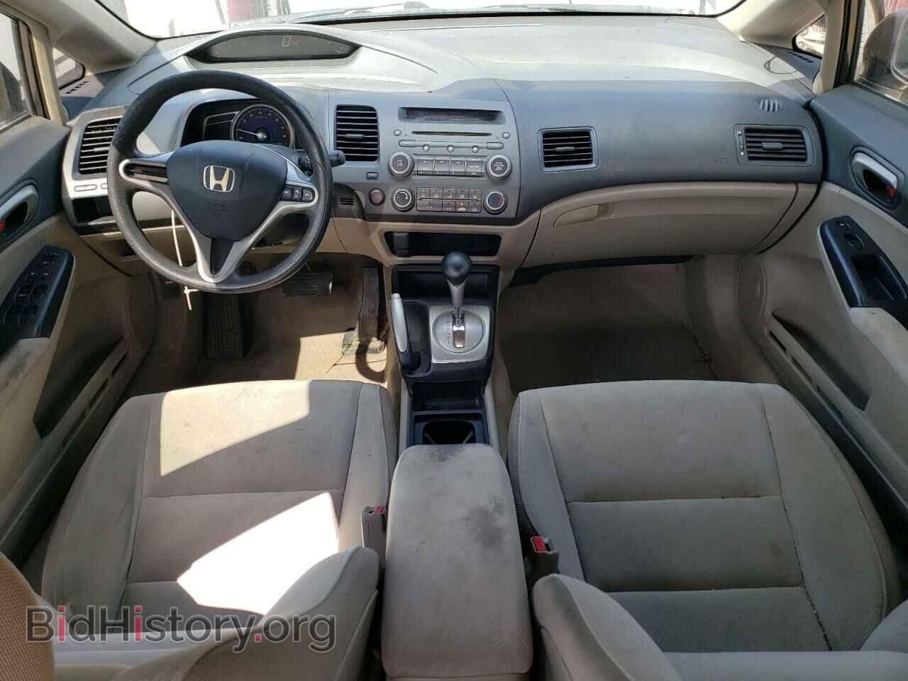 2010 HONDA CIVIC - VIN: 2HGFA1F59AH555205 - Фото 8