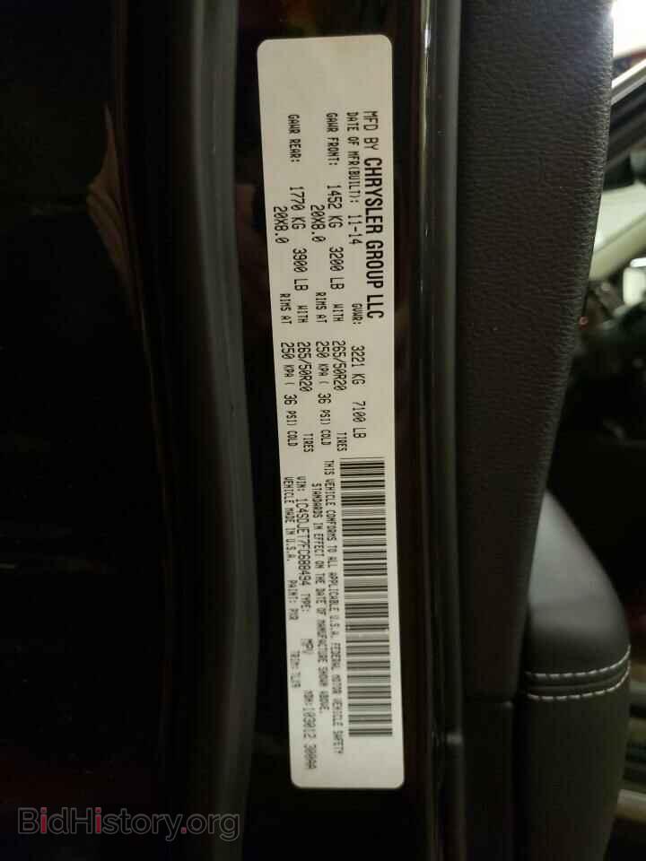 2015 DODGE DURANGO - VIN: 1C4SDJET7FC688494 - Фото 10