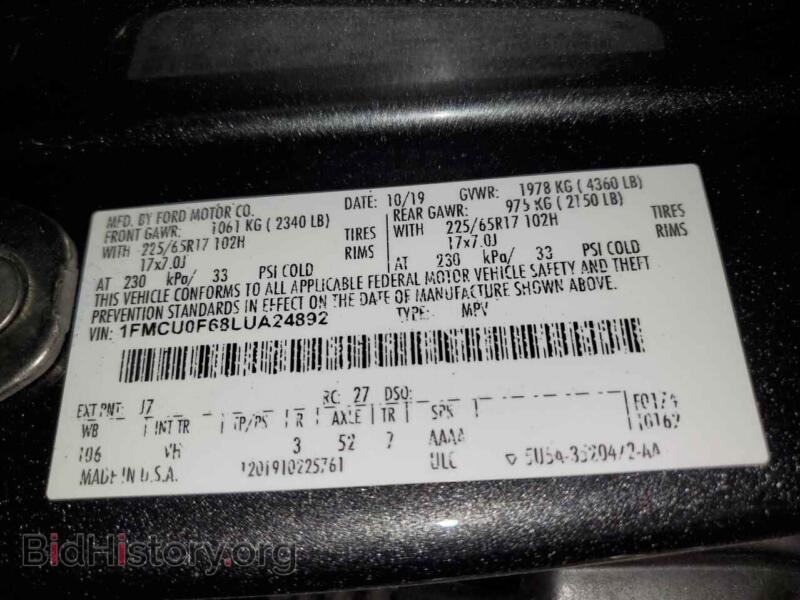 2020 Ford ESCAPE (VIN 1FMCU0F68LUA24892) — фото 13 из 13