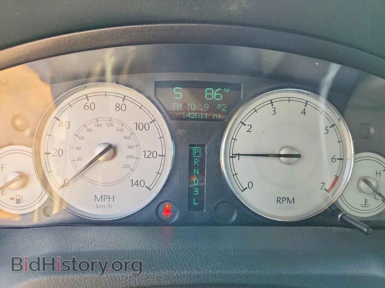 2005 CHRYSLER 300 - VIN: 2C3JA53G35H508400 - Фото 9