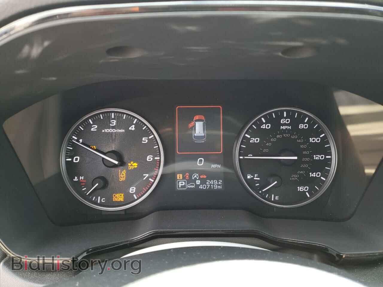 2020 SUBARU OUTBACK - VIN: 4S4BTAEC8L3268205 - Фото 9