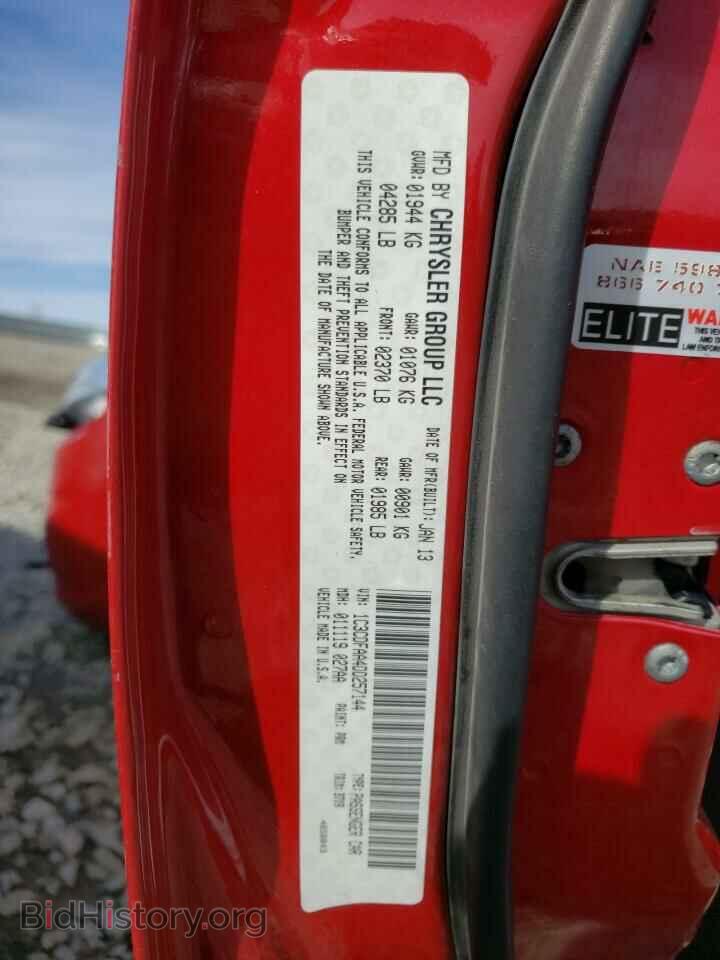 2013 DODGE DART - VIN: 1C3CDFAA4DD257144 - Фото 10