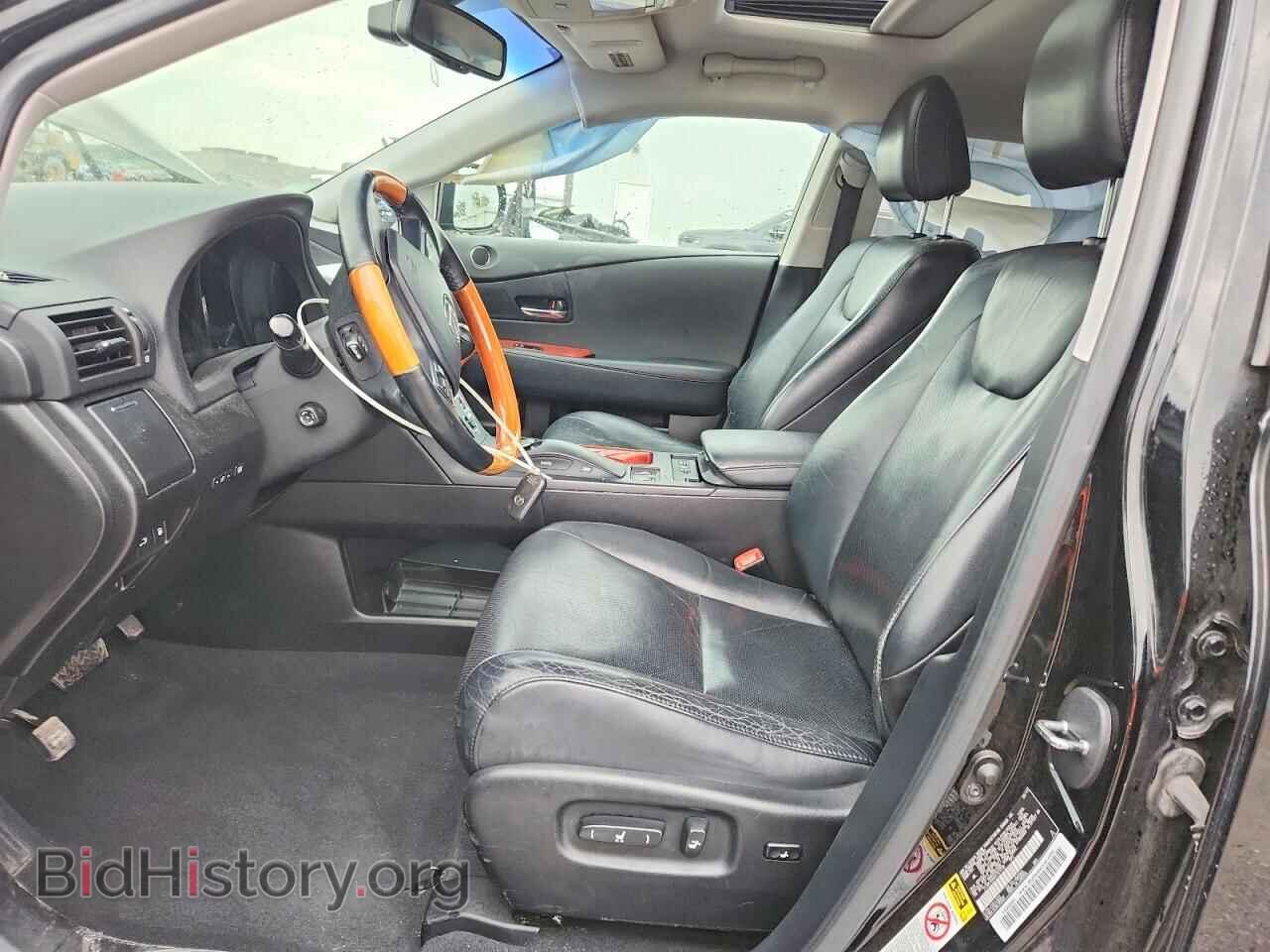 2012 LEXUS RX350 - VIN: 2T2BK1BA6CC121720 - Photo 7