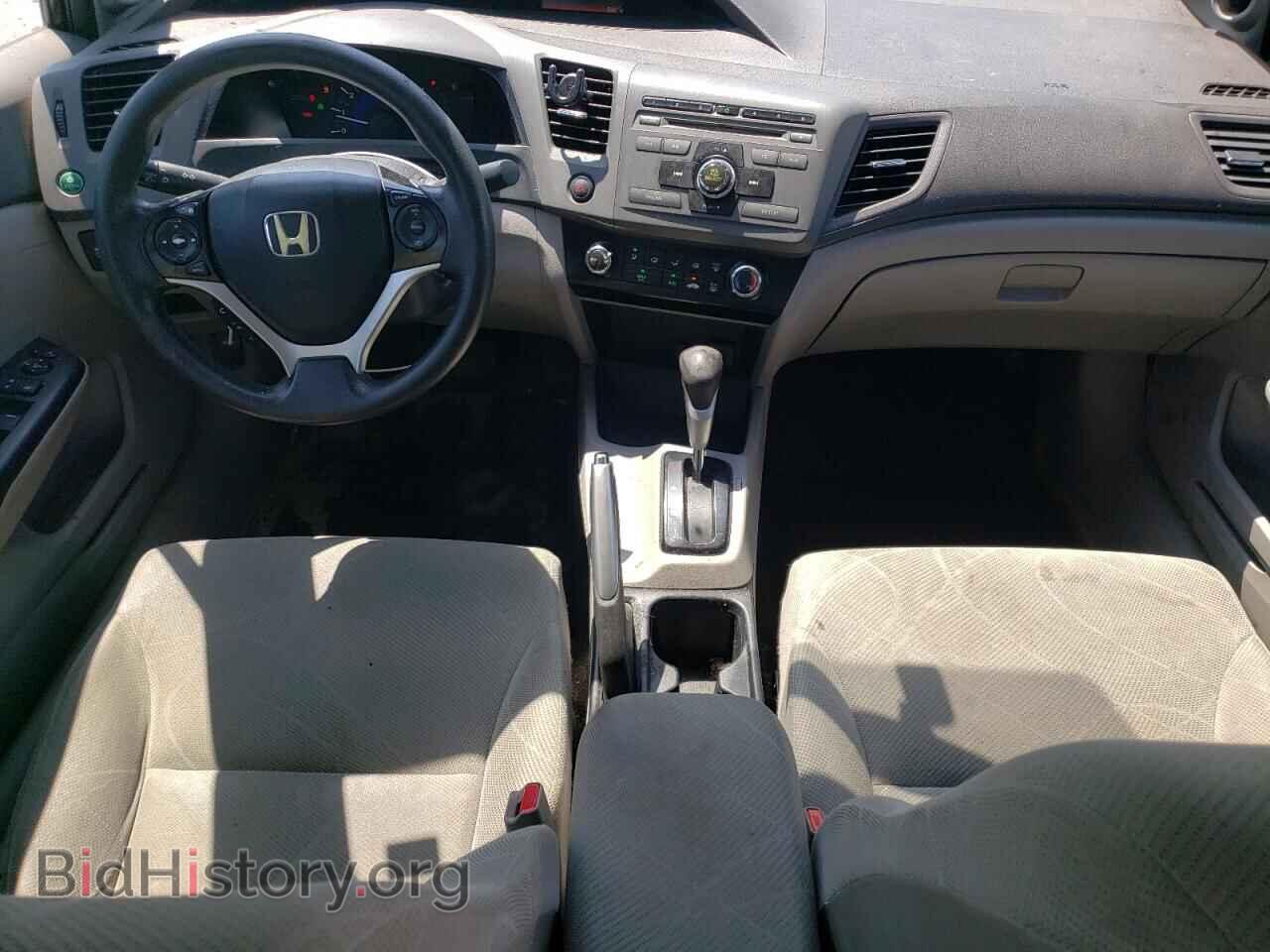 2012 HONDA CIVIC - VIN: JHMFB2F80CS002173 - Фото 8