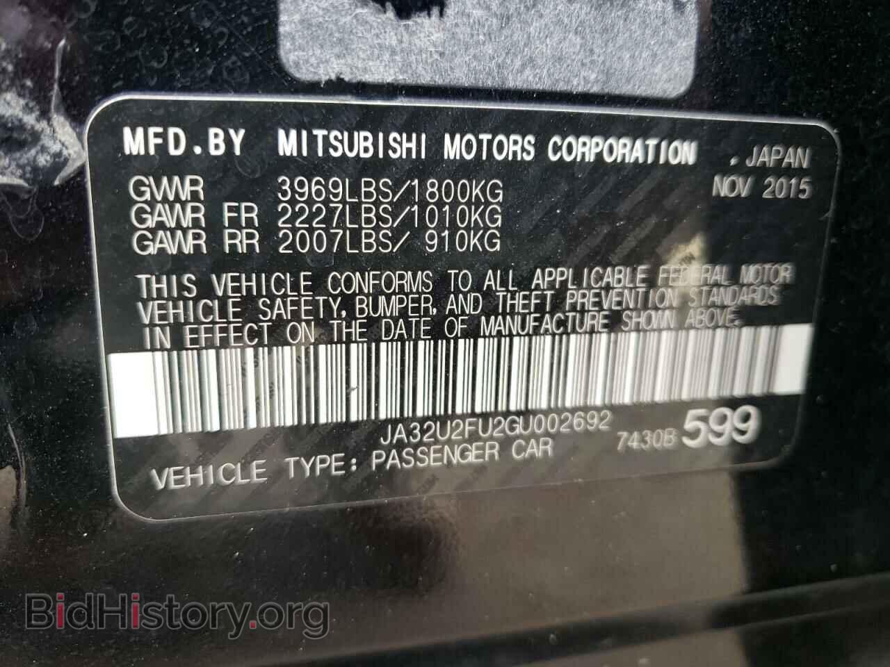 2016 MITSUBISHI LANCER - VIN: JA32U2FU2GU002692 - Фото 10