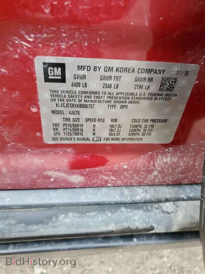 2019 BUICK ENCORE - VIN: KL4CJESBXKB806757 - Photo 13
