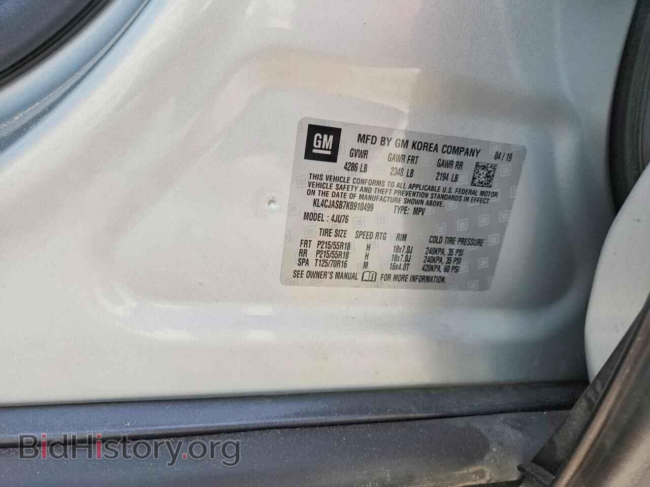 2019 BUICK ENCORE - VIN: KL4CJASB7KB910499 - Photo 13