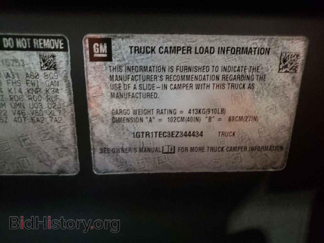 2014 GMC SIERRA - VIN: 1GTR1TEC3EZ344434 - Фото 12