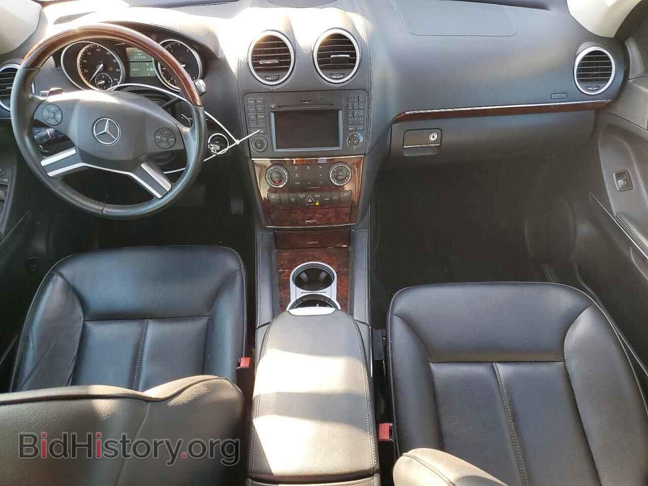 2011 MERCEDES-BENZ GL-CLASS - VIN: 4JGBF2FEXBA633636 - Photo 8