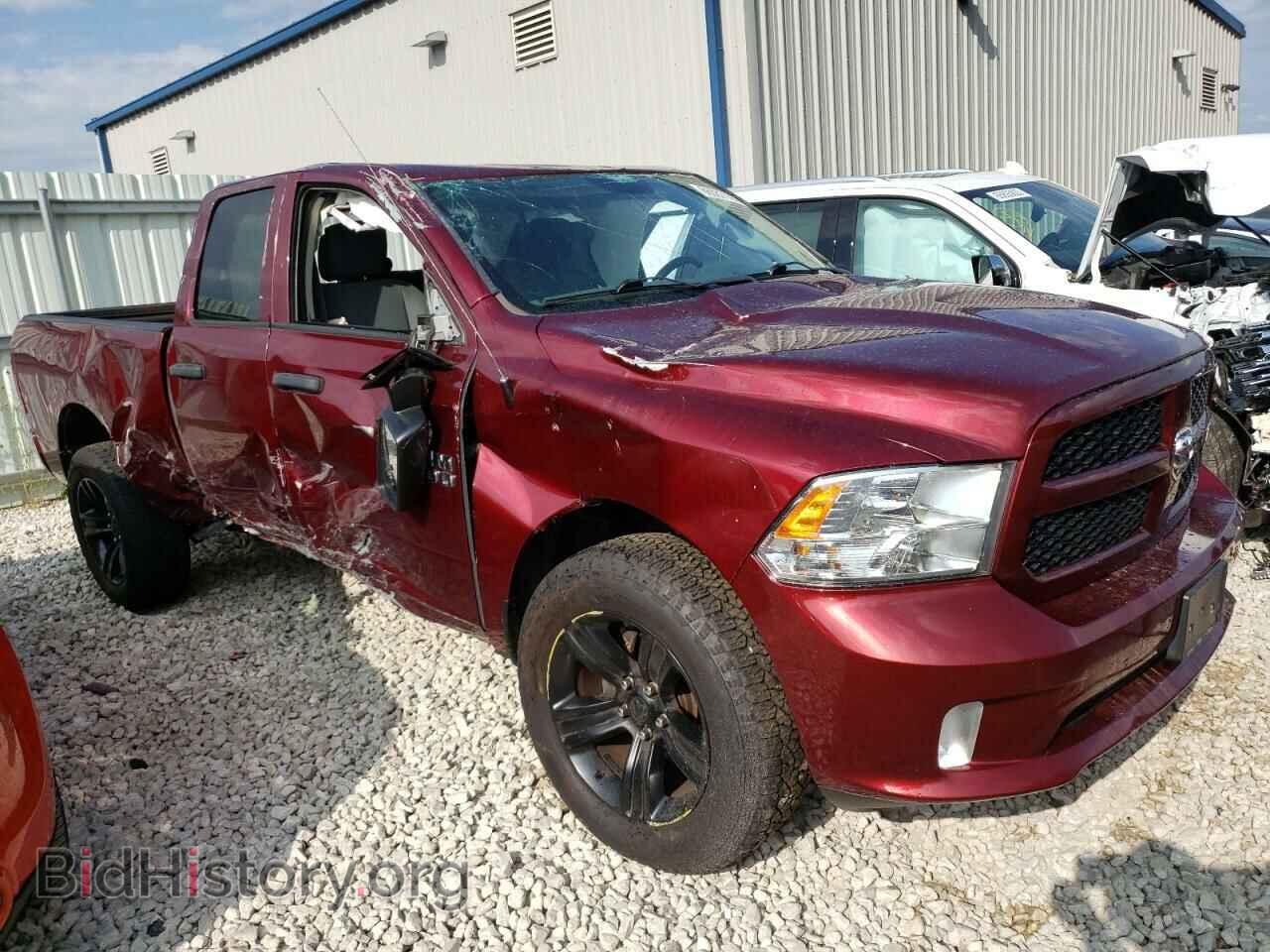 2017 RAM 1500 - VIN: 1C6RR7FG8HS838844 - Фото 4