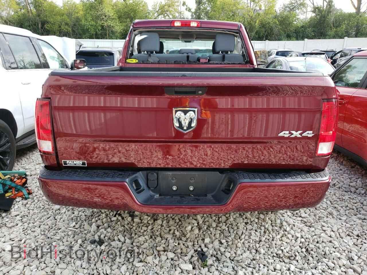 2017 RAM 1500 - VIN: 1C6RR7FG8HS838844 - Фото 6
