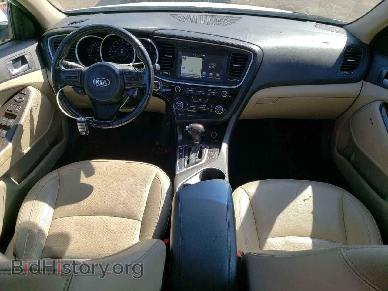 2015 KIA OPTIMA - VIN: 5XXGN4A74FG454973 - Фото 8