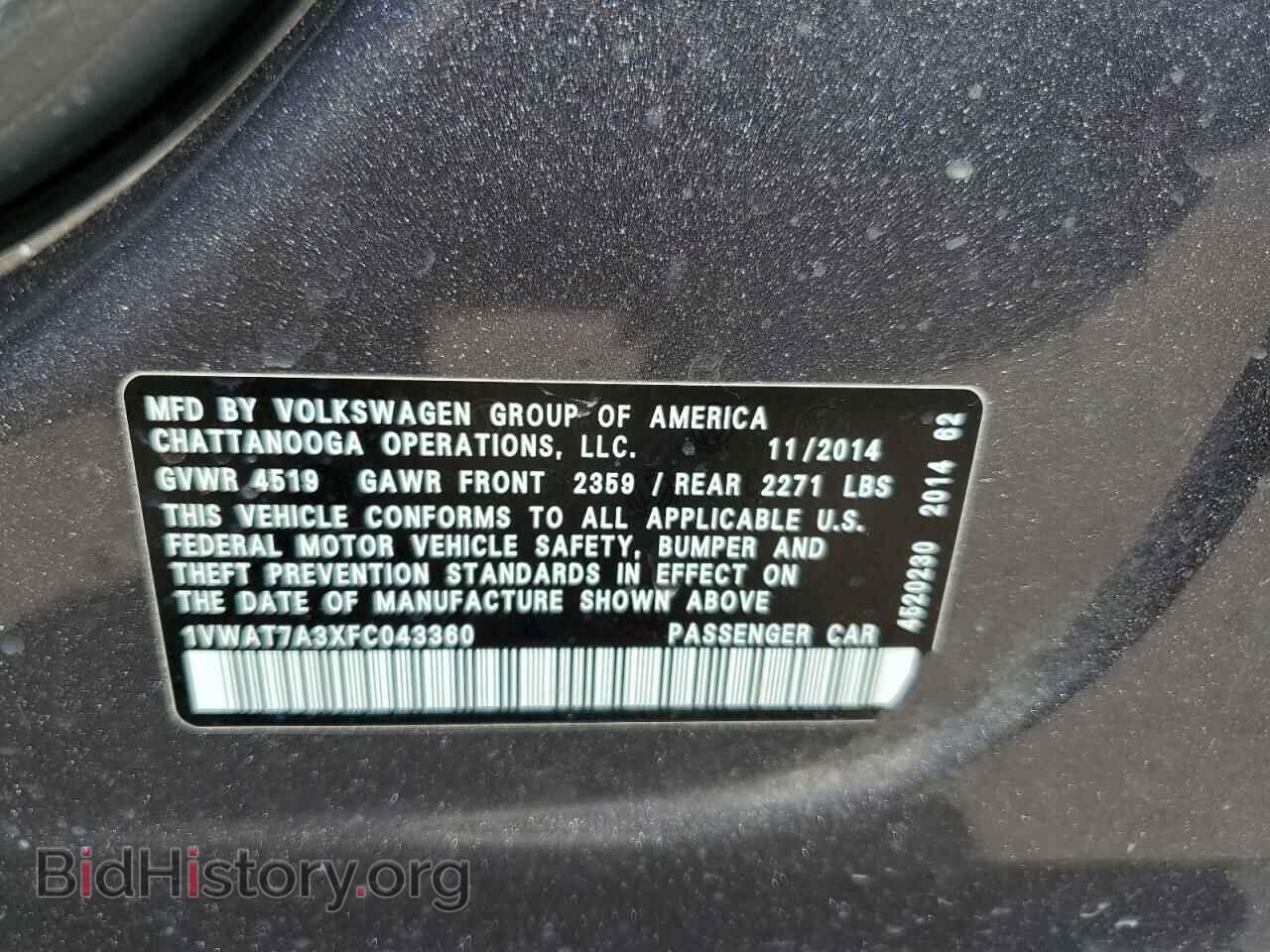 2015 VOLKSWAGEN PASSAT - VIN: 1VWAT7A3XFC043360 - Фото 13