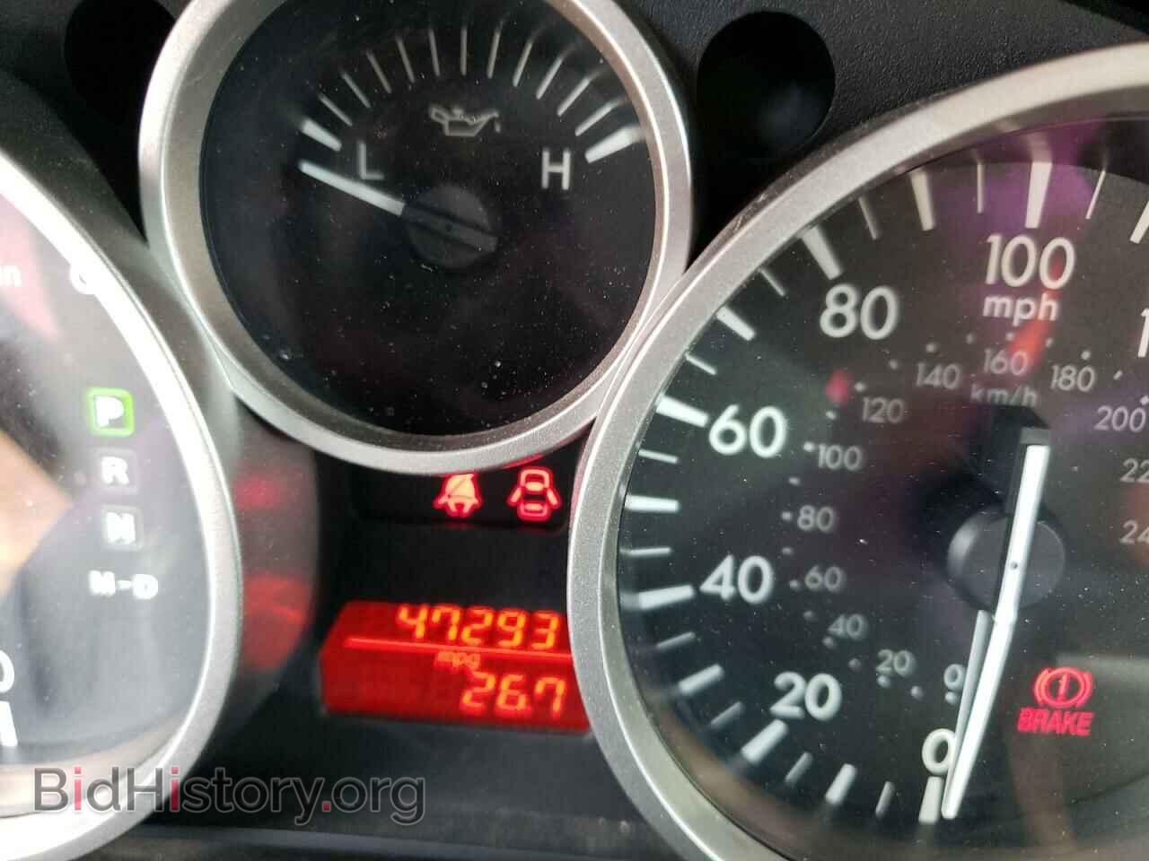2014 MAZDA MX5 - VIN: JM1NC2NF3E0234341 - Фото 8