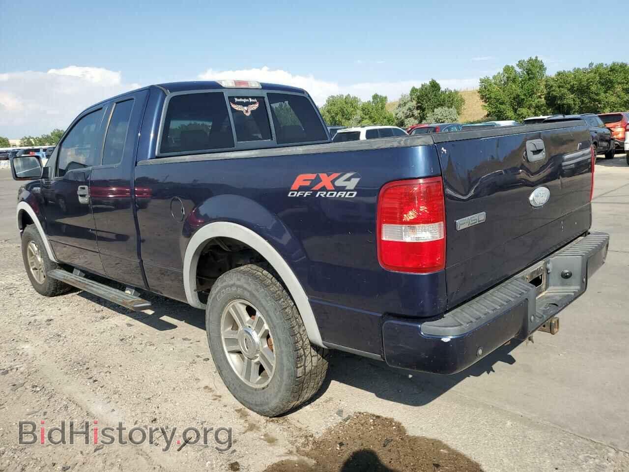 2006 FORD All Models - VIN: 1FTPX145X6FA15858 - Photo 2