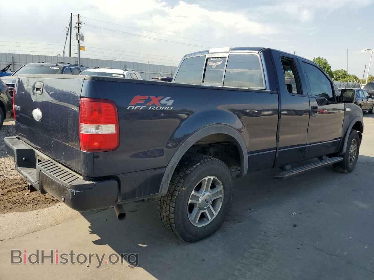 2006 FORD All Models - VIN: 1FTPX145X6FA15858 - Photo 3