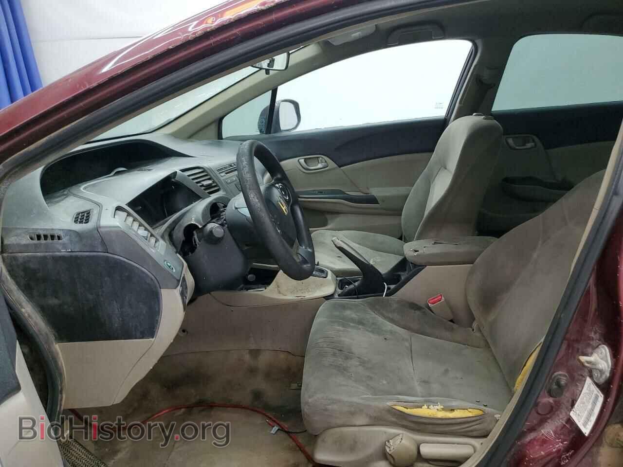 2012 HONDA CIVIC - VIN: 2HGFB2F52CH503193 - Photo 7