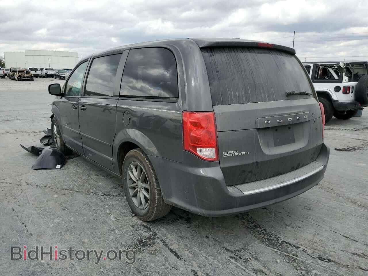 2015 DODGE CARAVAN - VIN: 2C4RDGBG7FR691525 - Фото 3