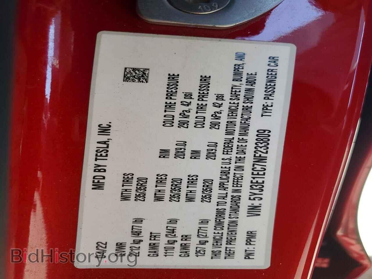 2022 TESLA MODEL 3 - VIN: 5YJ3E1EC7NF233809 - Photo 12