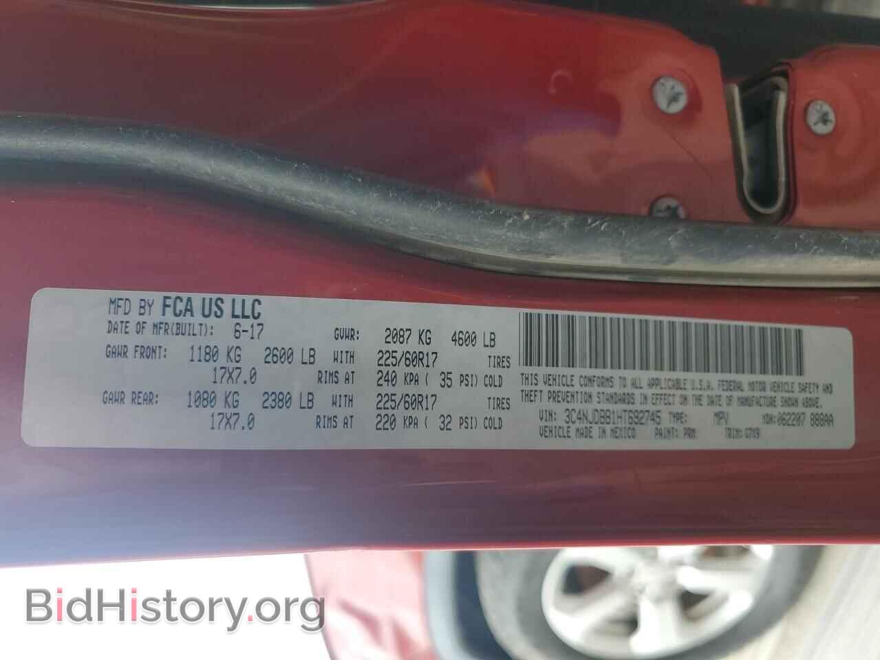 2017 JEEP COMPASS - VIN: 3C4NJDBB1HT692745 - Фото 13
