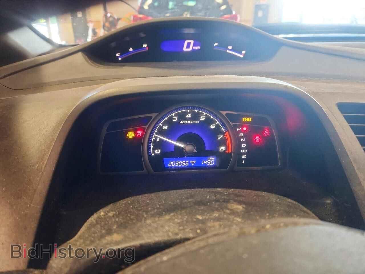 2009 HONDA CIVIC - VIN: 2HGFA16549H546729 - Фото 9