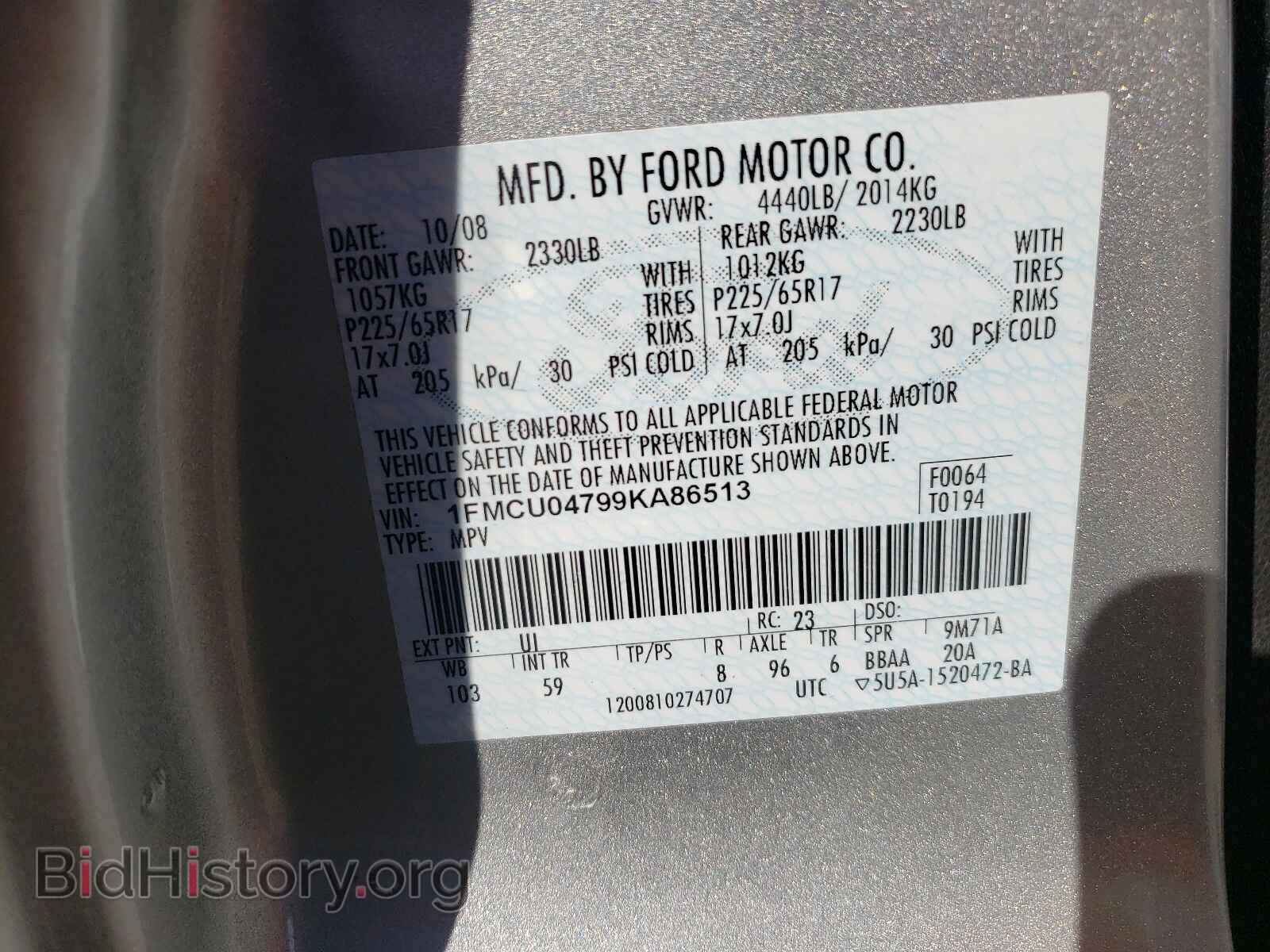 2009 FORD ESCAPE - VIN: 1FMCU04799KA86513 - Фото 10