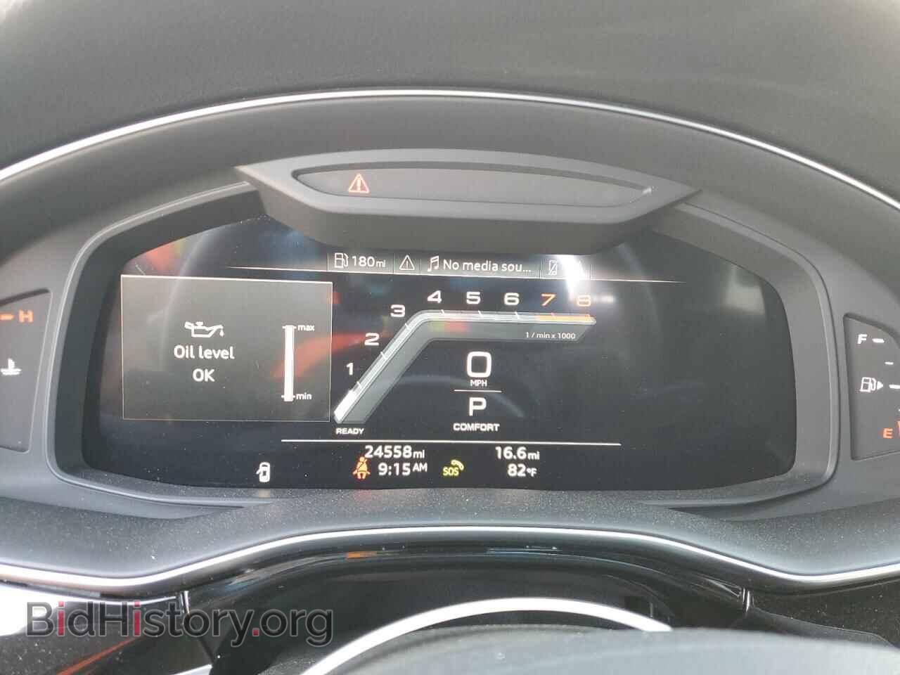 2023 AUDI Q8 - VIN: WA1EVBF19PD011479 - Фото 9