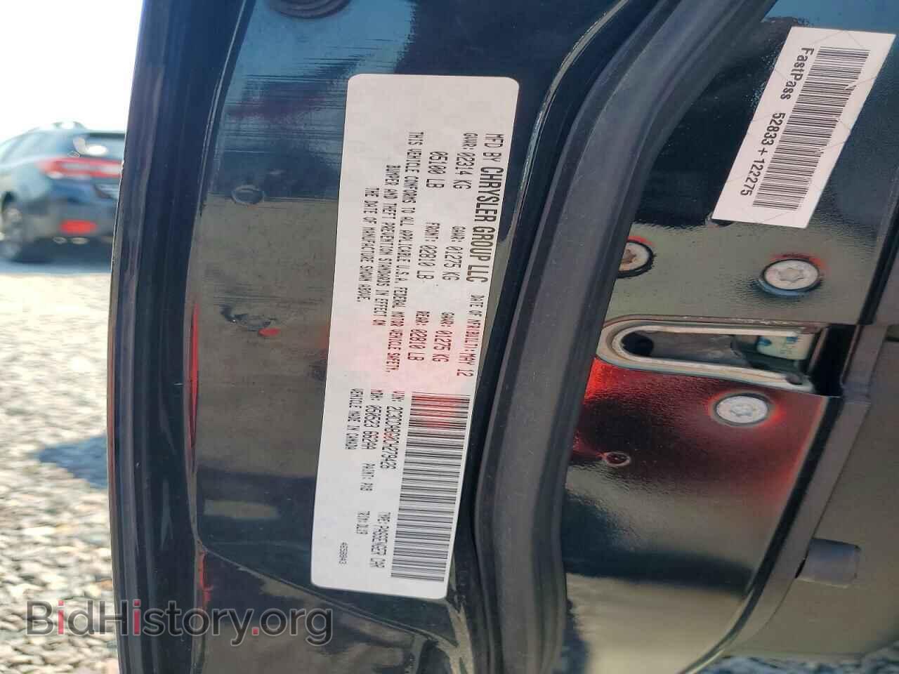 2012 CHRYSLER 300 - VIN: 2C3CCABG0CH279426 - Photo 12