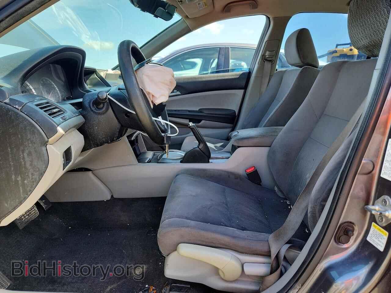2012 HONDA ACCORD - VIN: 1HGCP2F35CA233832 - Фото 7