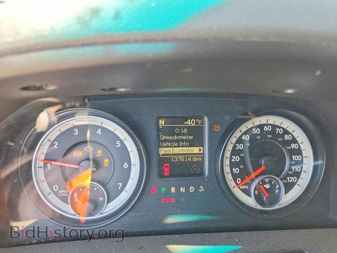 2014 RAM 1500 - VIN: 1C6RR7LT7ES120554 - Фото 9