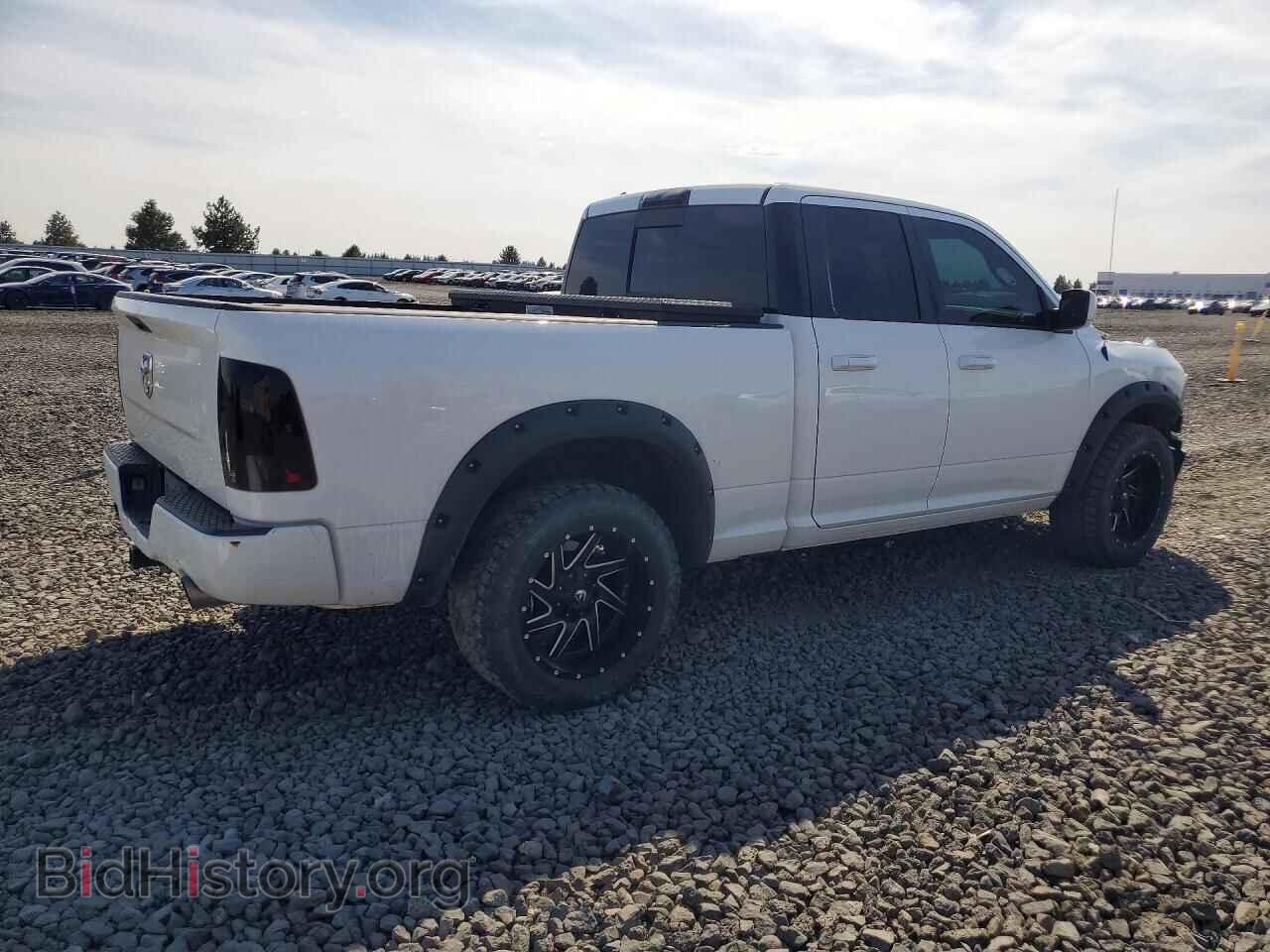 2016 RAM 1500 - VIN: 1C6RR7HT7GS124888 - Photo 3