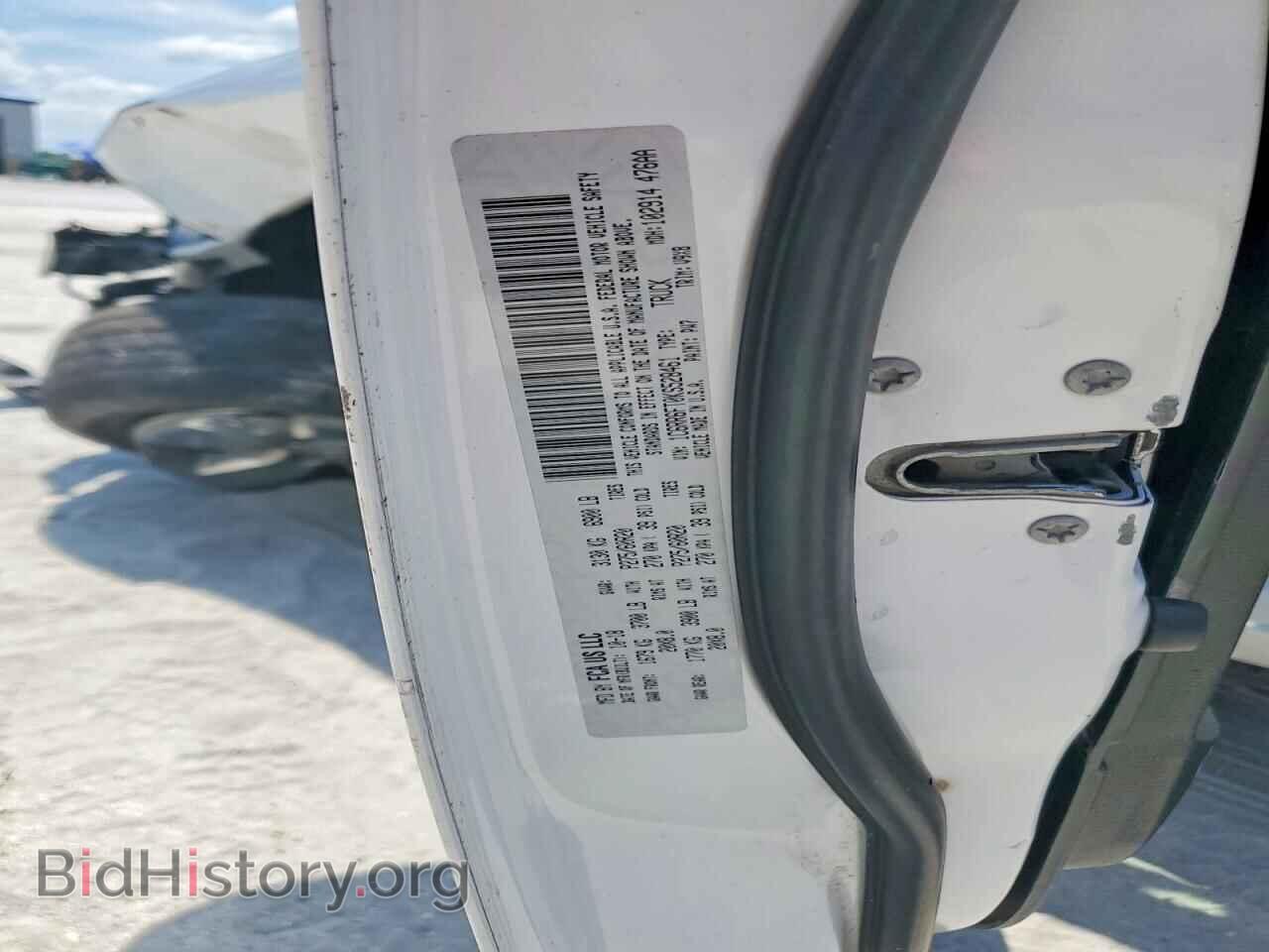 2019 RAM 1500 - VIN: 1C6RR6FT0KS528461 - Photo 13