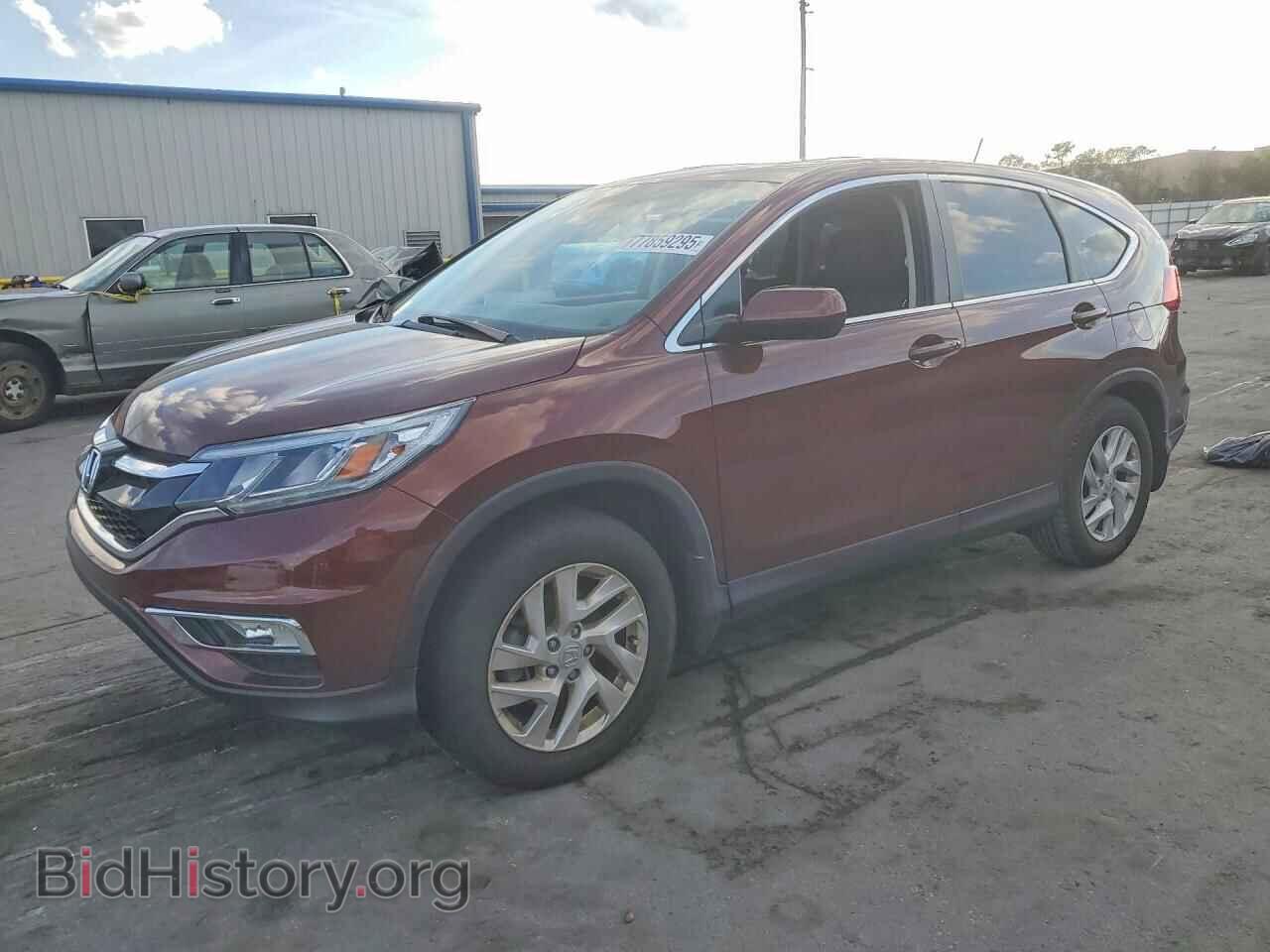 Photo 3CZRM3H52FG709282 - HONDA CRV 2015