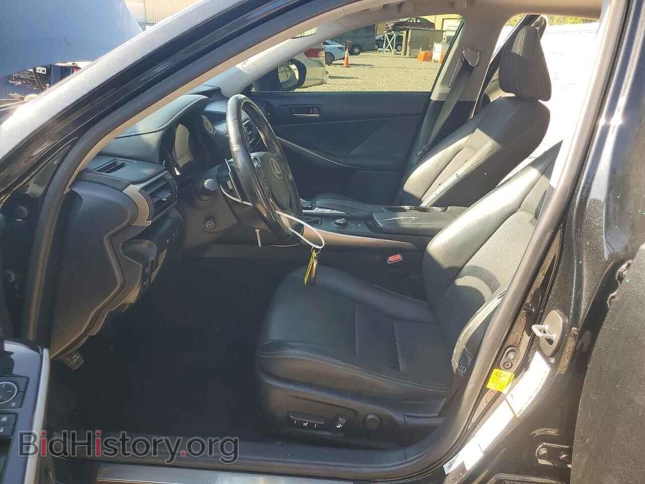 2017 LEXUS IS - VIN: JTHBA1D27H5049233 - Photo 7
