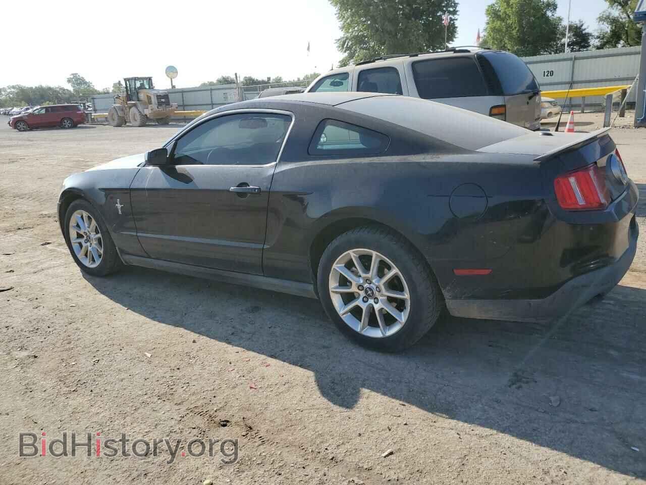 2011 FORD ALL Models - VIN: 1ZVBP8AM4B5154699 - Фото 2