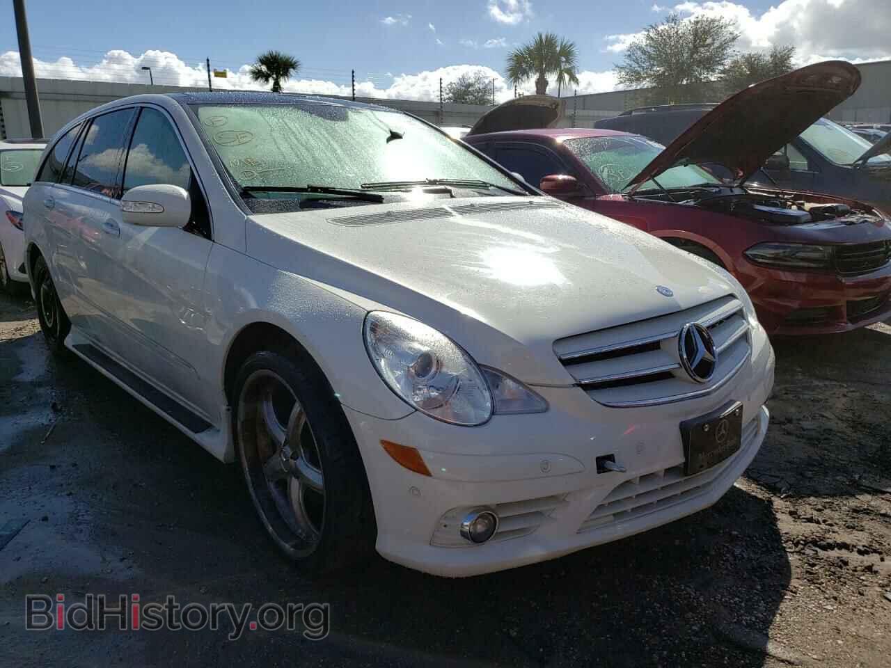 Photo 4JGCB65E29A091256 - MERCEDES-BENZ R-CLASS 2009